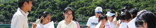 A picture